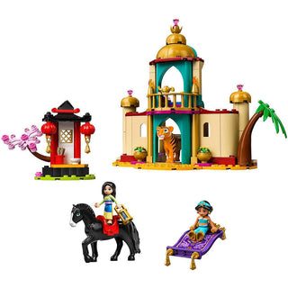 LEGO® 43208 Disney Princess Jasmin und Mulan Abenteuer - Jasmico by Windeltortenfee